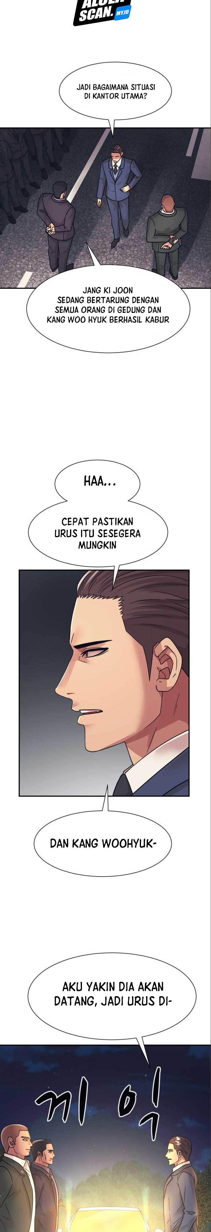 Injagang Chapter 48