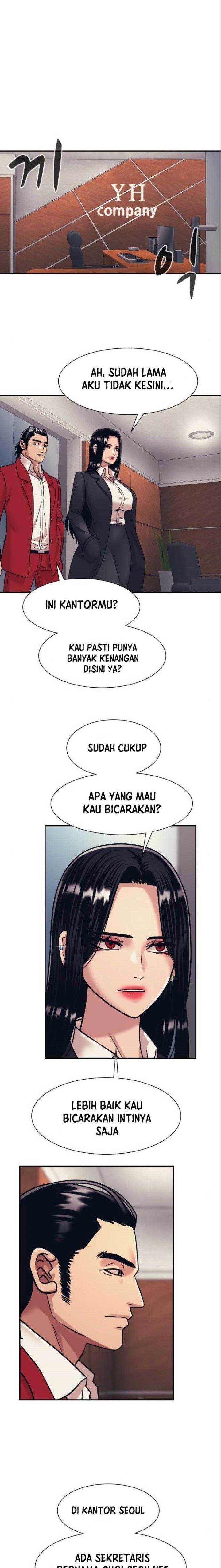 Injagang Chapter 49