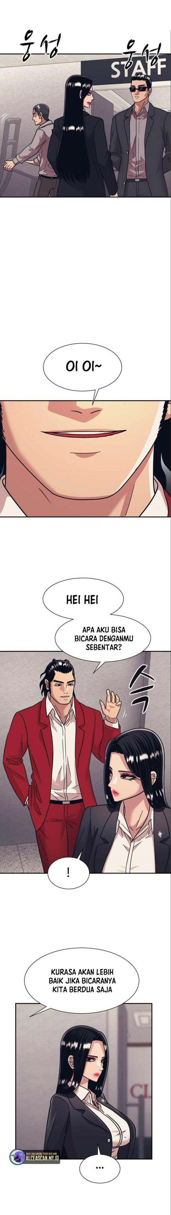 Injagang Chapter 49