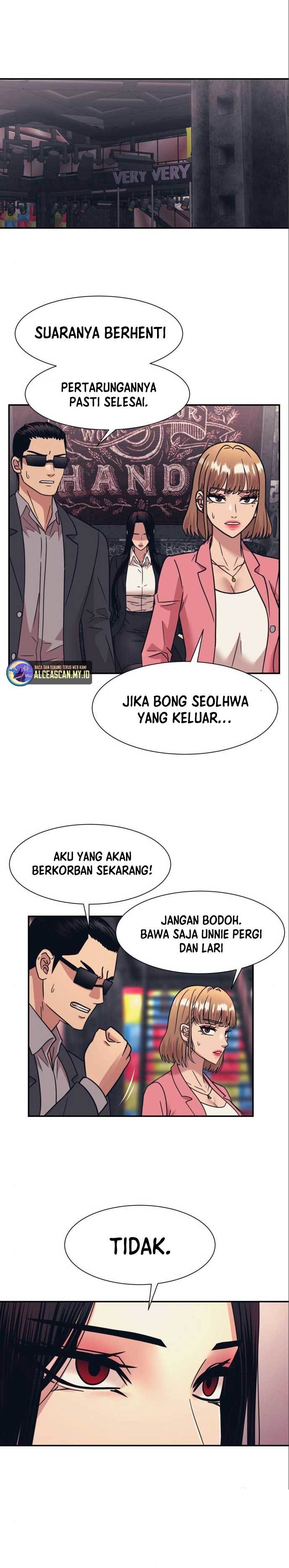 Injagang Chapter 52