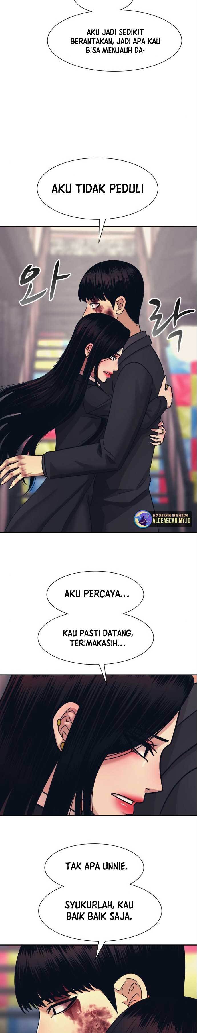 Injagang Chapter 52