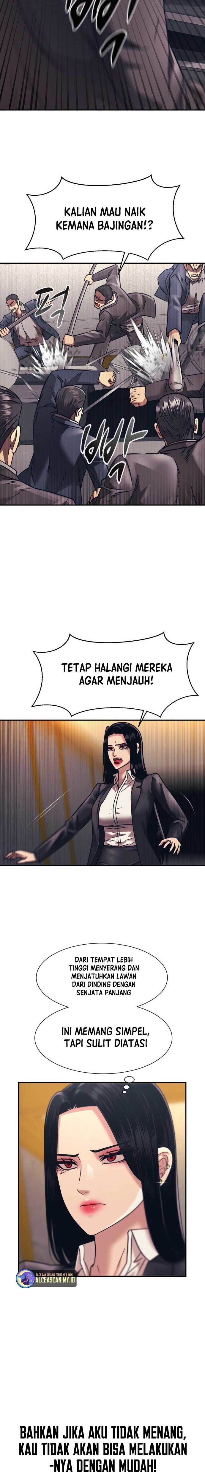 Injagang Chapter 53