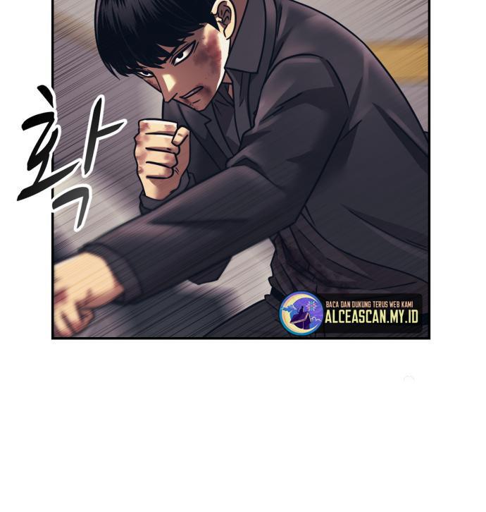 Injagang Chapter 54