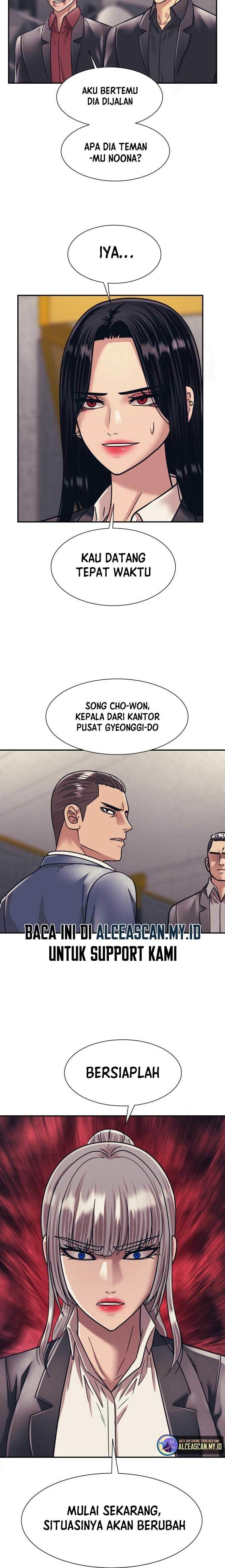 Injagang Chapter 54