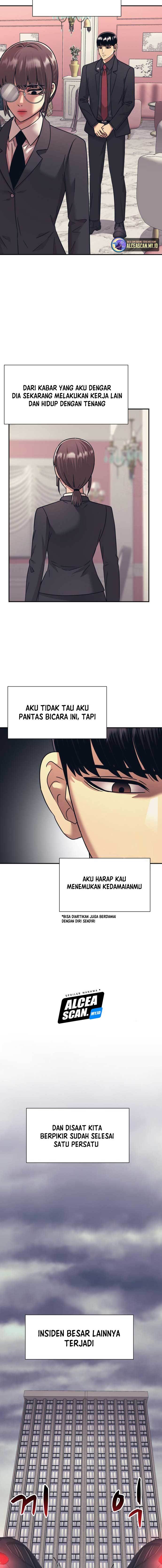 Injagang Chapter 56