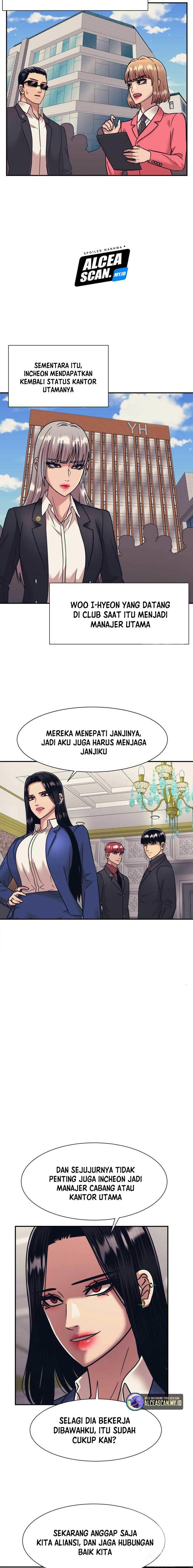 Injagang Chapter 56