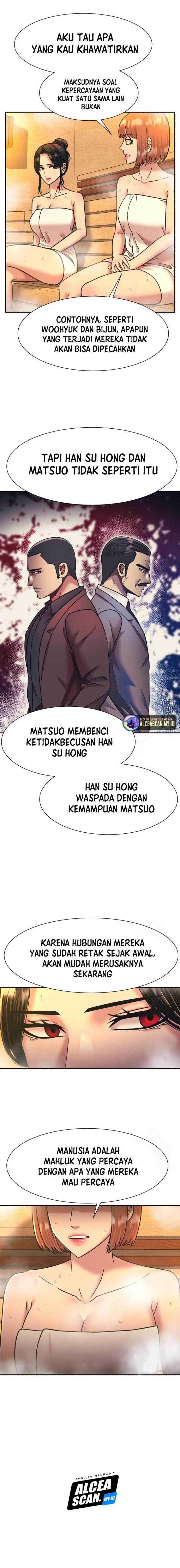 Injagang Chapter 58