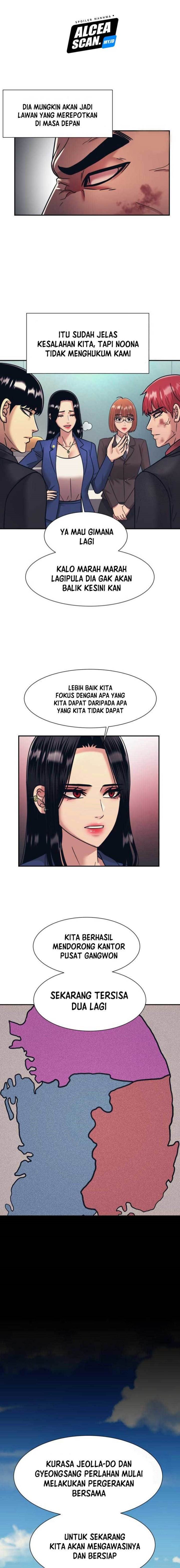 Injagang Chapter 58