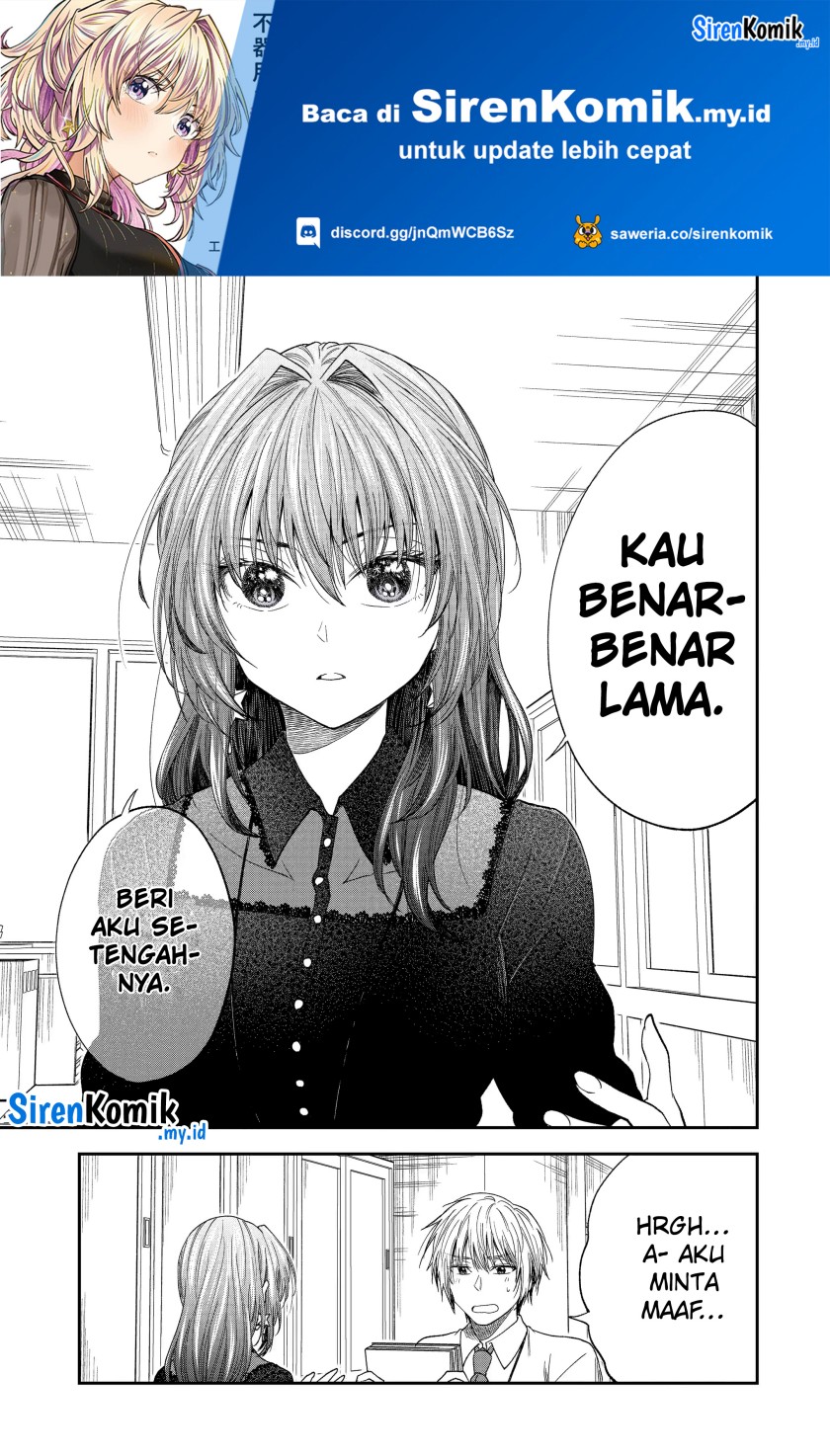 Awkward Senpai Chapter 49