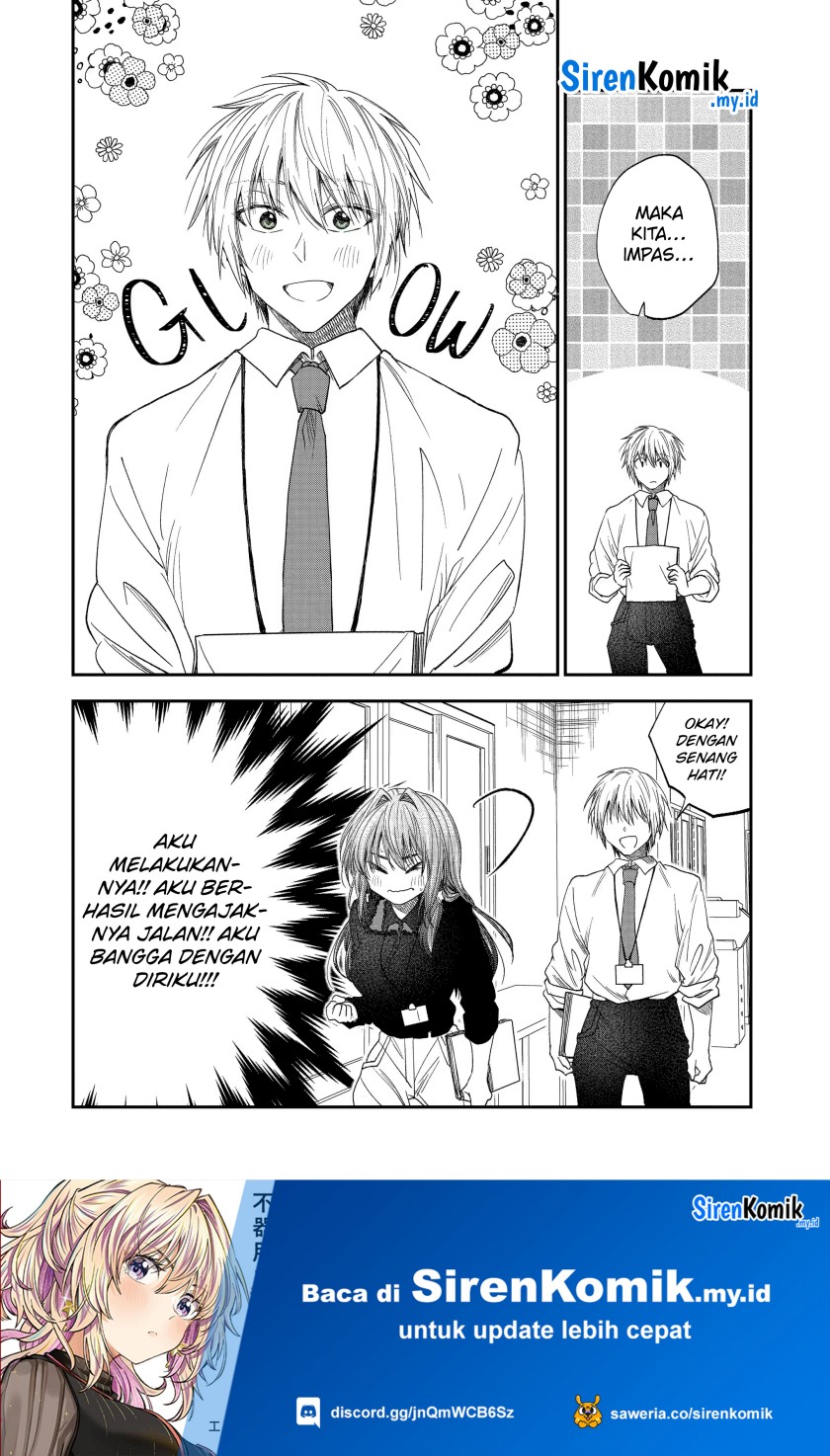 Awkward Senpai Chapter 49