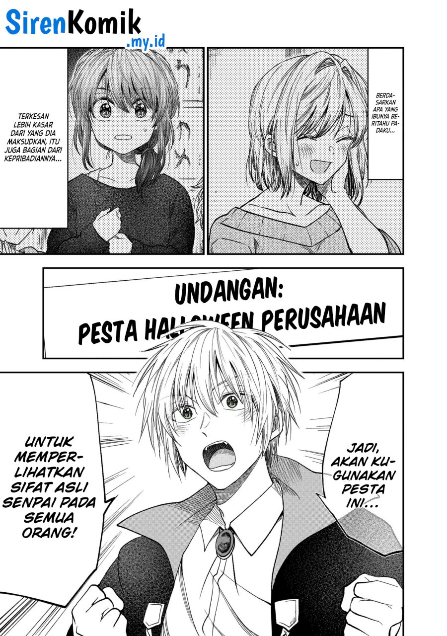 Awkward Senpai Chapter 51