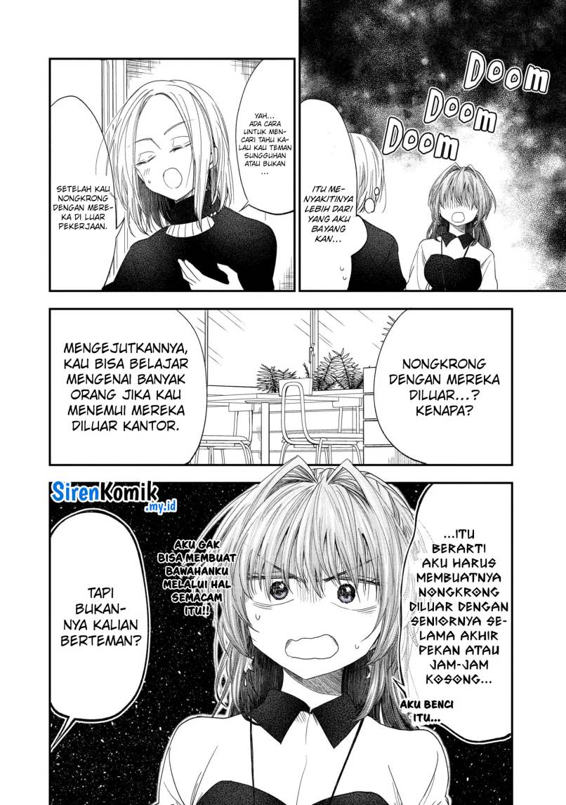 Awkward Senpai Chapter 55