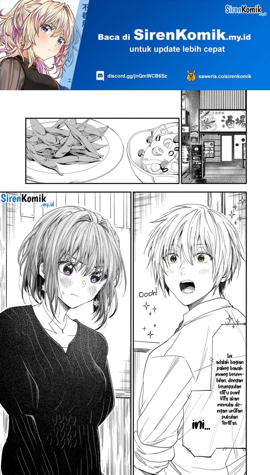 Awkward Senpai Chapter 56