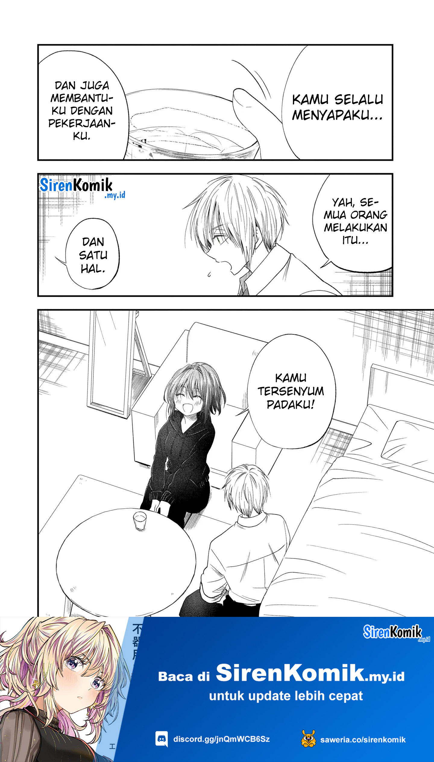 Awkward Senpai Chapter 57