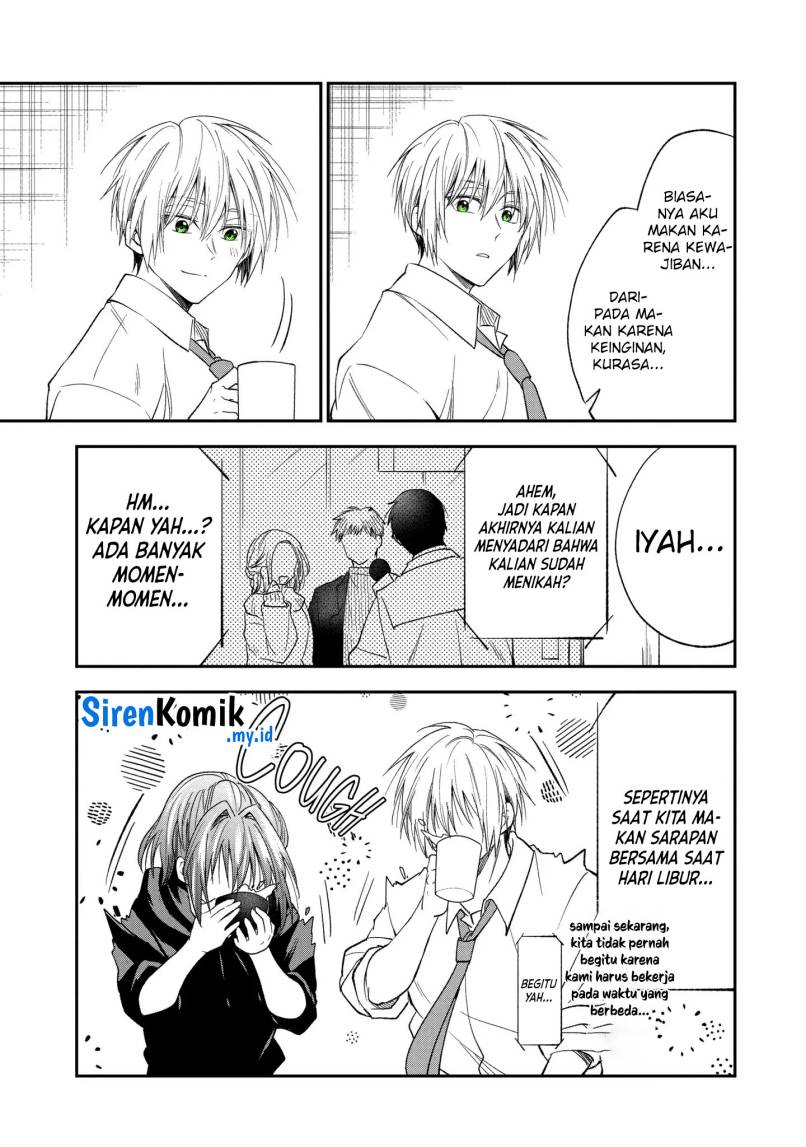 Awkward Senpai Chapter 59