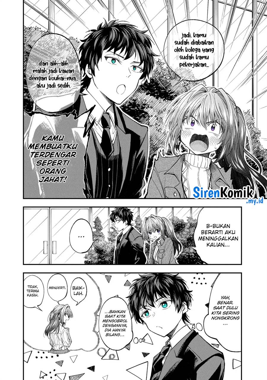 Awkward Senpai Chapter 61