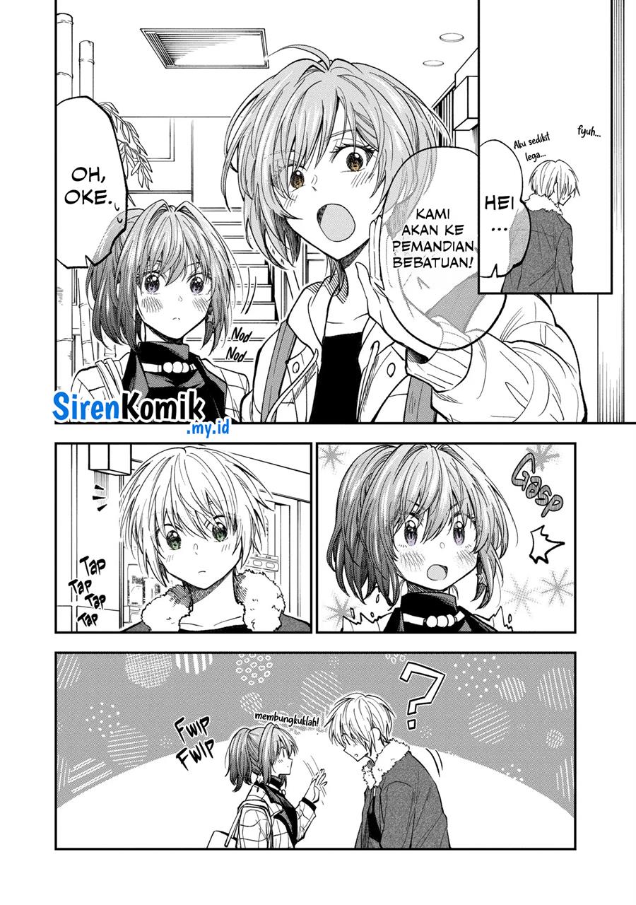 Awkward Senpai Chapter 63