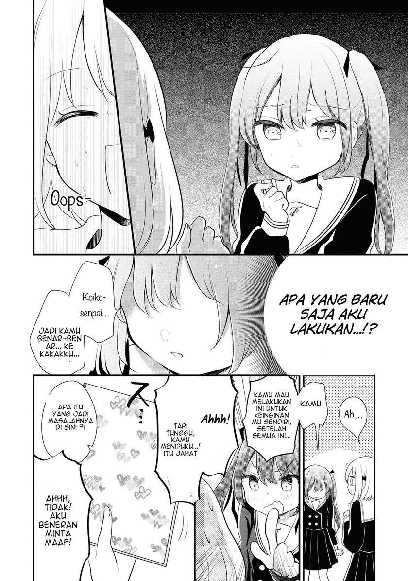 Hentai Yoku Dekimashita Chapter 1