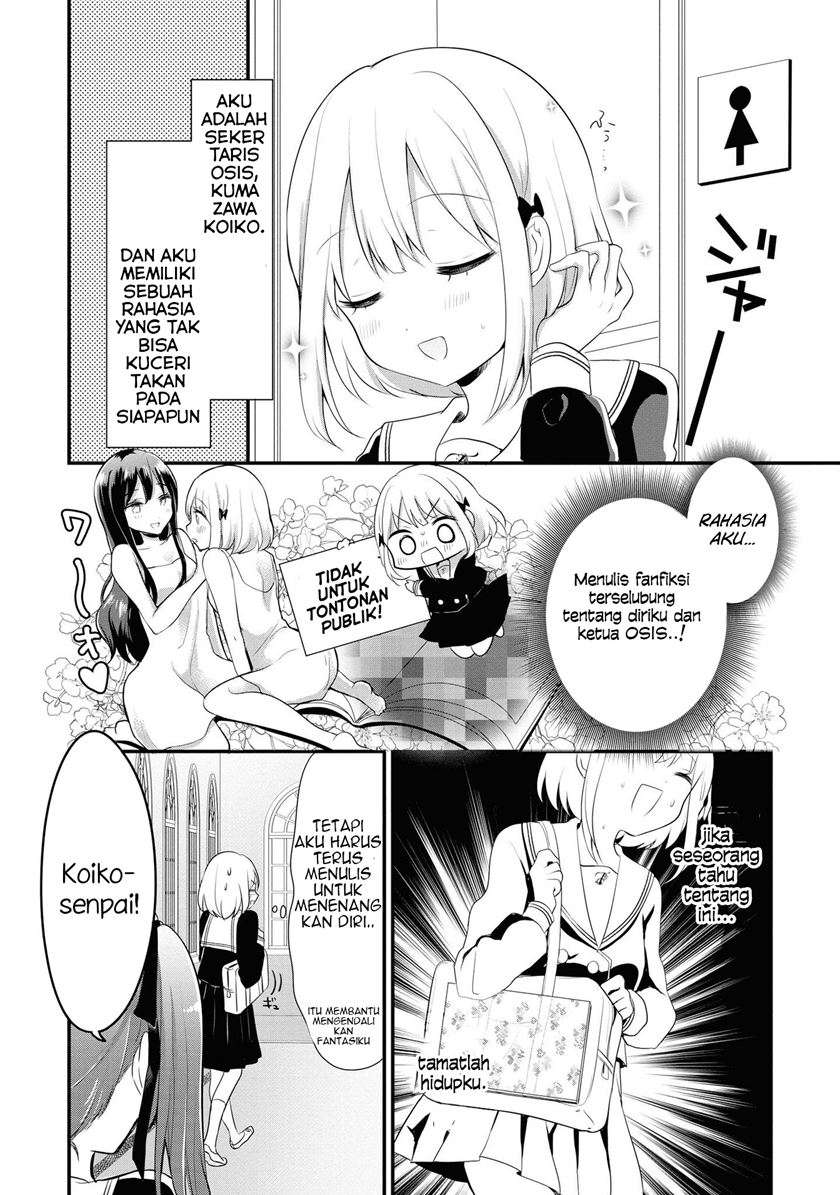 Hentai Yoku Dekimashita Chapter 1