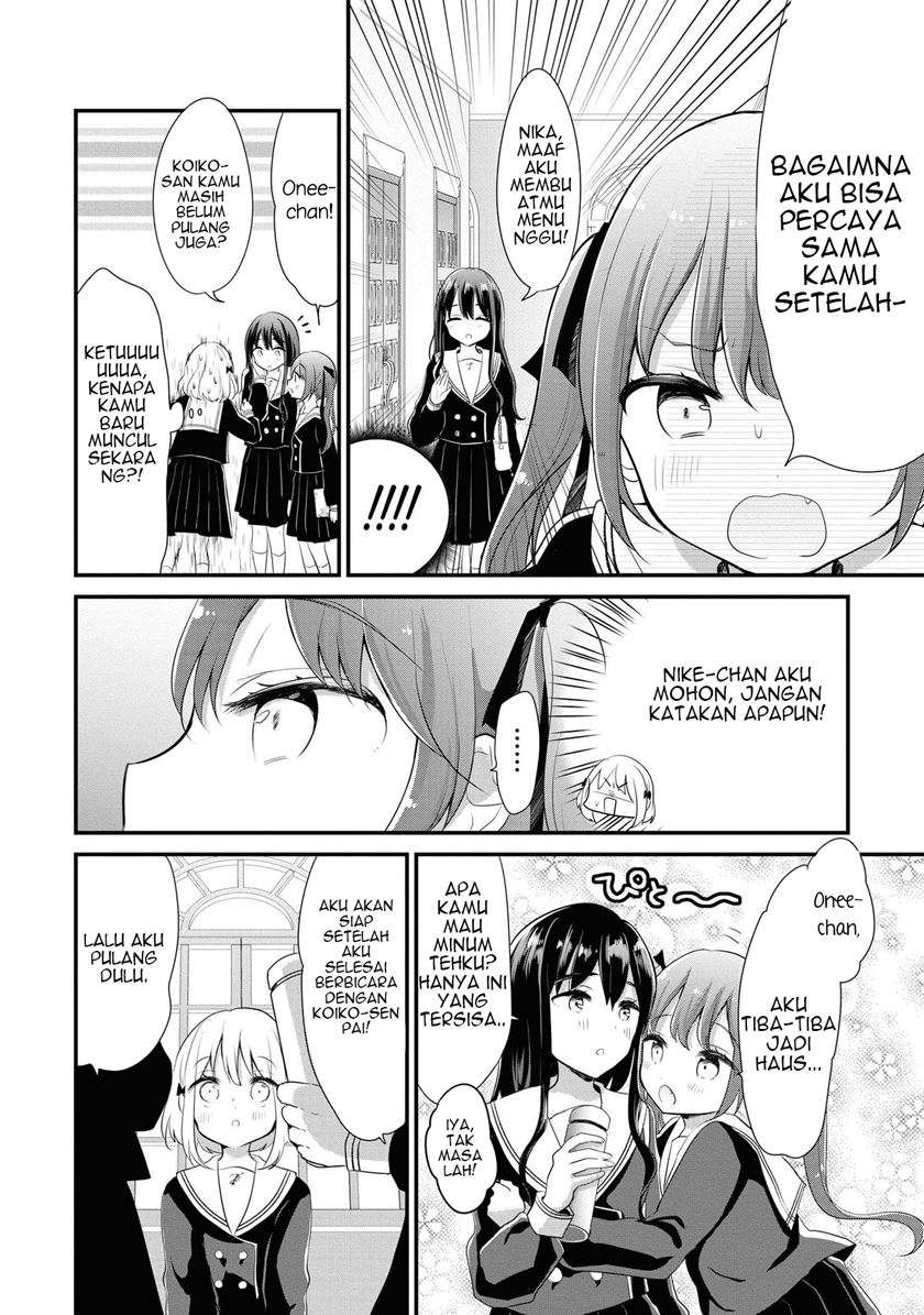 Hentai Yoku Dekimashita Chapter 1