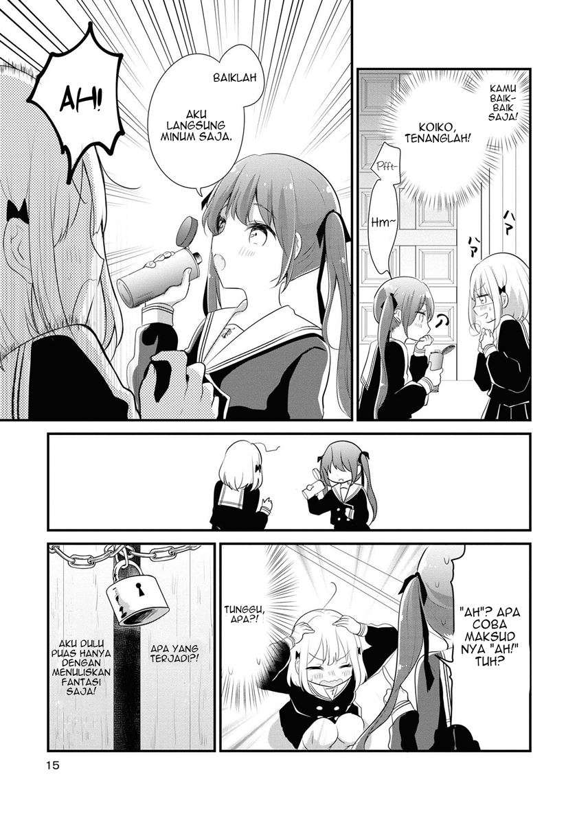 Hentai Yoku Dekimashita Chapter 1