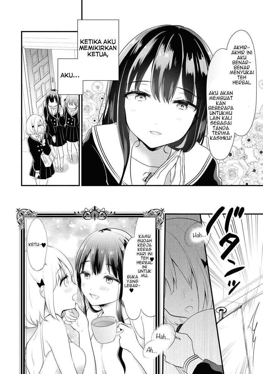 Hentai Yoku Dekimashita Chapter 1