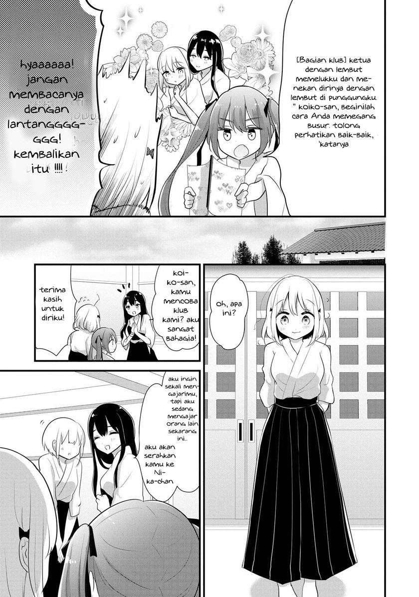 Hentai Yoku Dekimashita Chapter 2