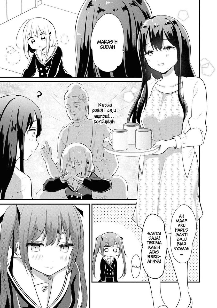 Hentai Yoku Dekimashita Chapter 5