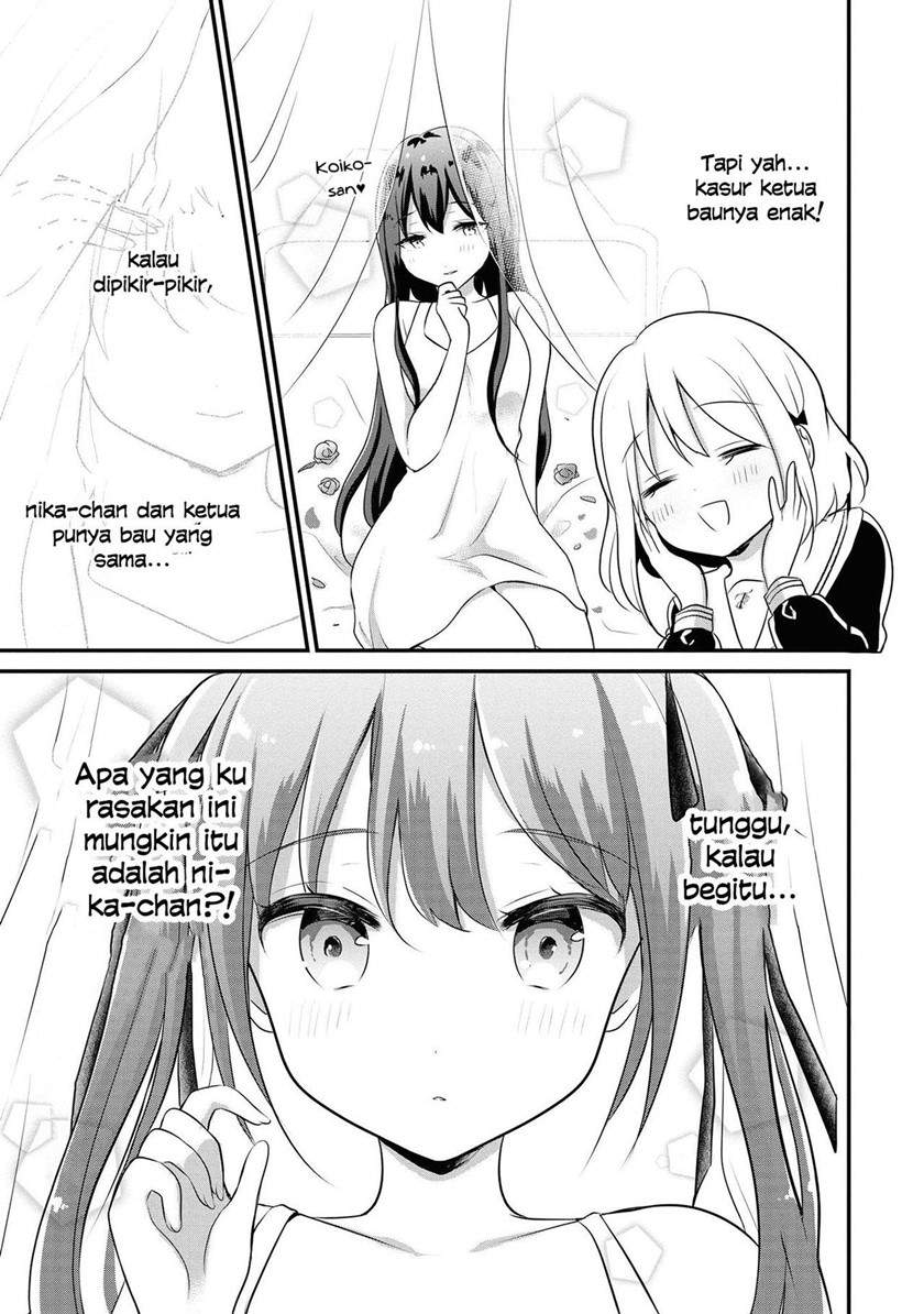 Hentai Yoku Dekimashita Chapter 5