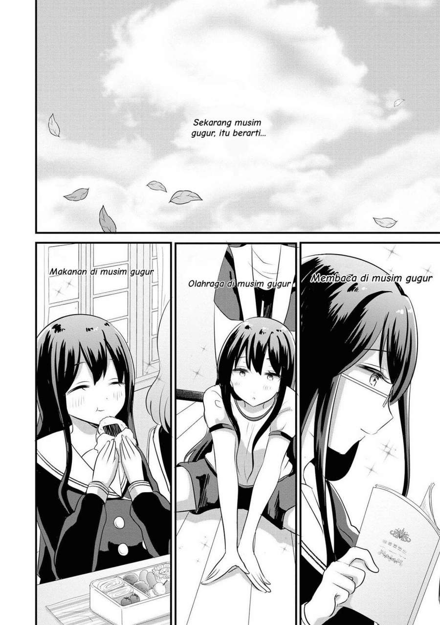 Hentai Yoku Dekimashita Chapter 6