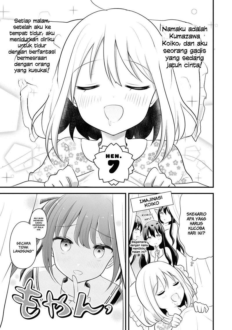 Hentai Yoku Dekimashita Chapter 7