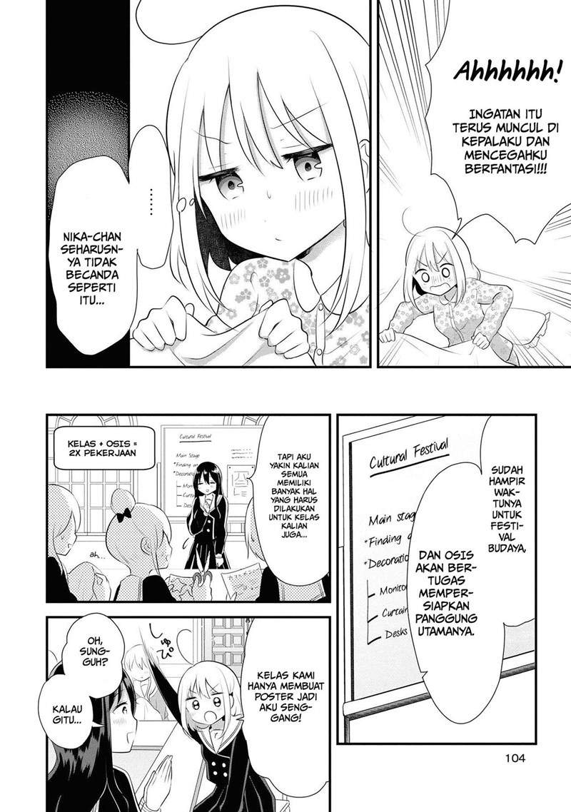 Hentai Yoku Dekimashita Chapter 7