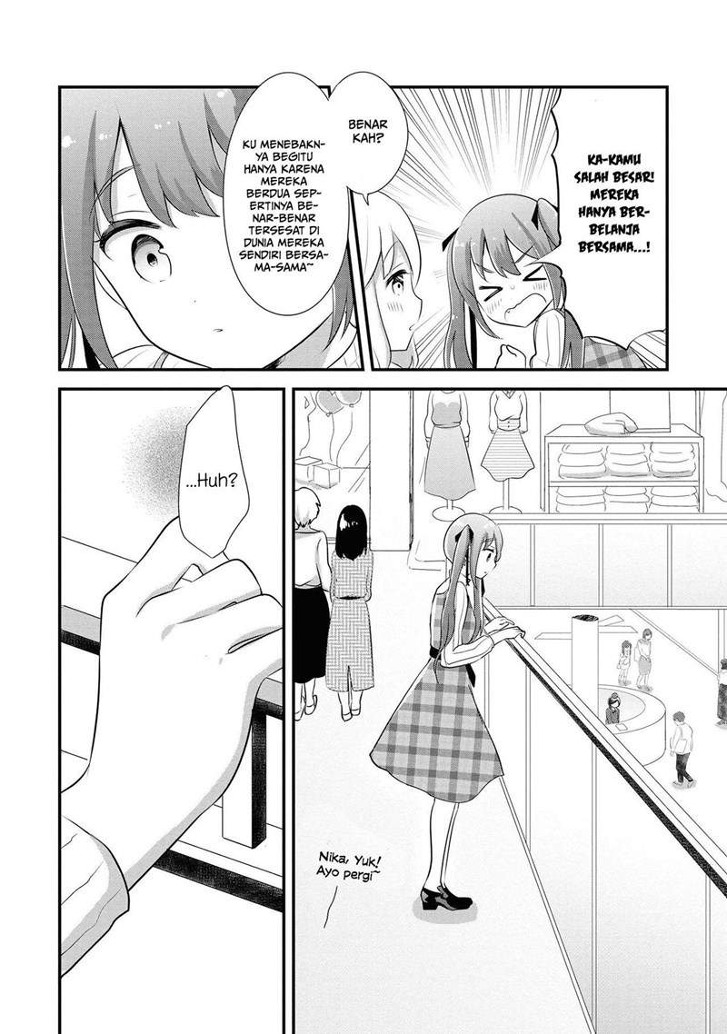 Hentai Yoku Dekimashita Chapter 7