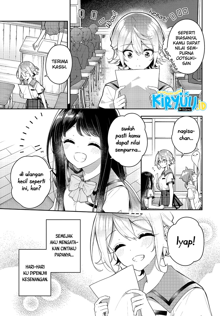 Anemone wa Netsu o Obiru Chapter 13