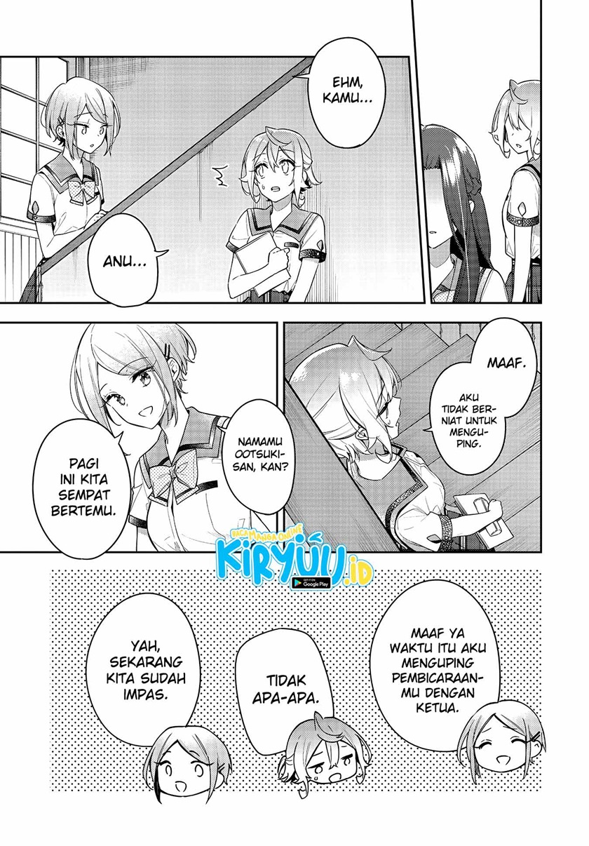 Anemone wa Netsu o Obiru Chapter 13