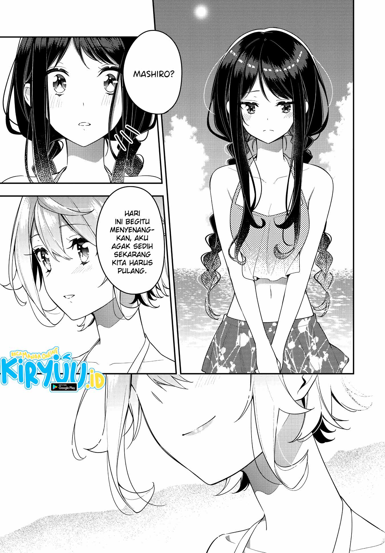 Anemone wa Netsu o Obiru Chapter 15