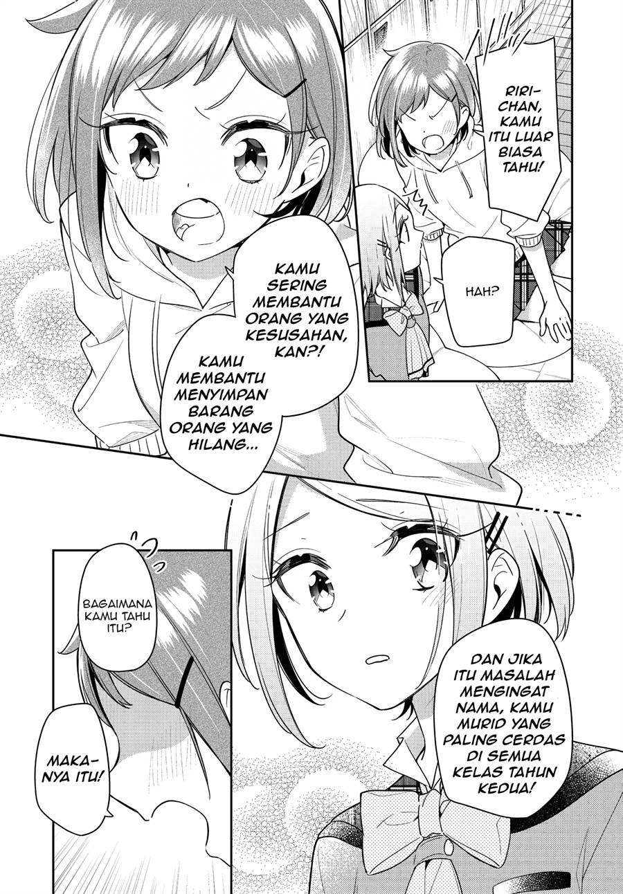 Anemone wa Netsu o Obiru Chapter 23