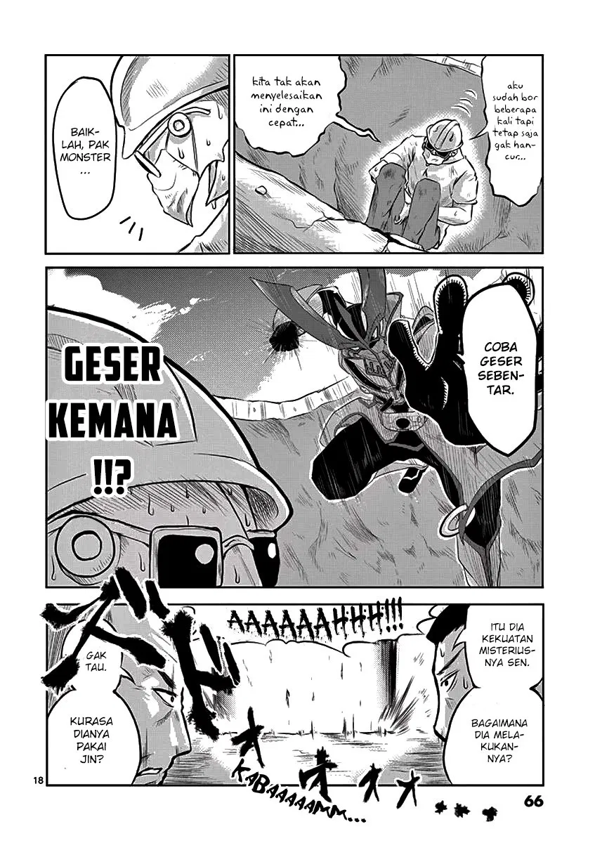 1000 Yen Hero Chapter 02