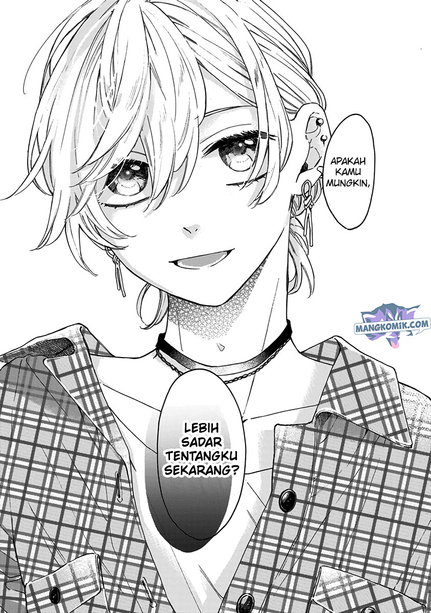 Kawaisugiru Danshi ga Ouchi de Matteimasu Chapter 9