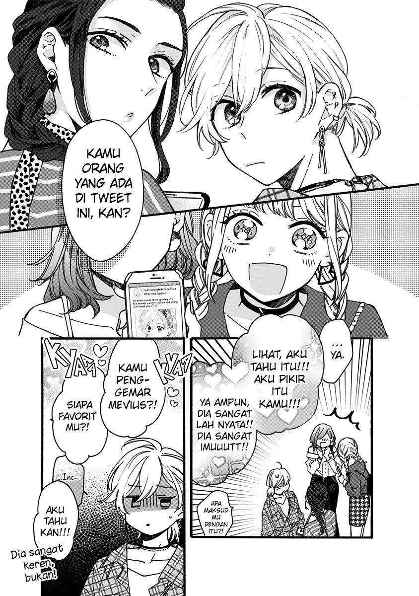 Kawaisugiru Danshi ga Ouchi de Matteimasu Chapter 9