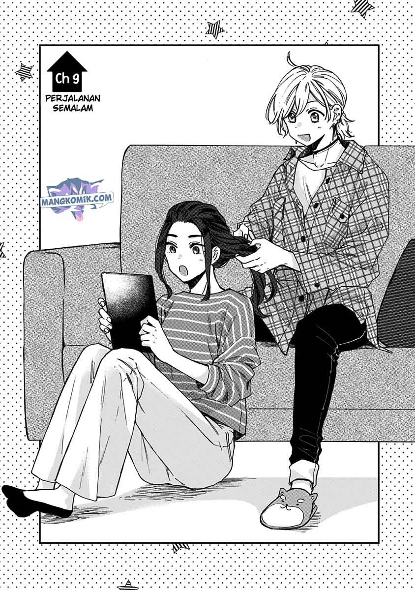 Kawaisugiru Danshi ga Ouchi de Matteimasu Chapter 9