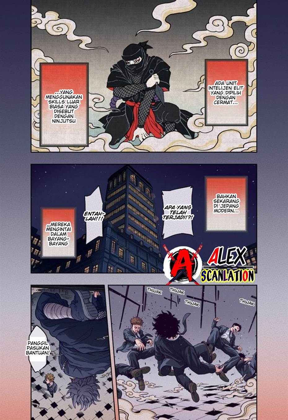 Shinobi Undercover Chapter 1