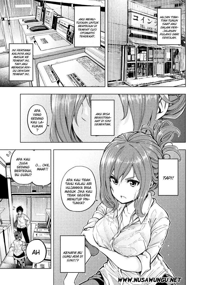 Nande koko ni sensei ga!? Chapter 1