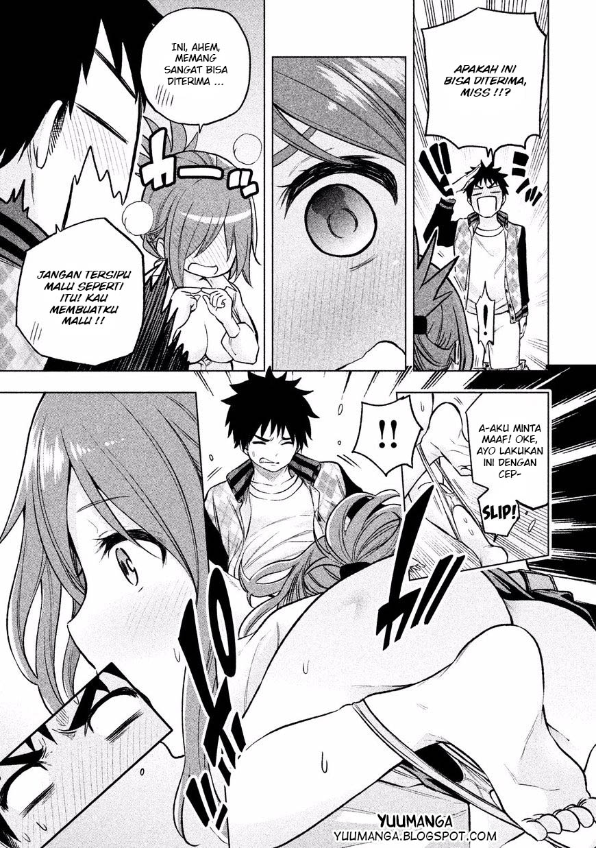 Nande koko ni sensei ga!? Chapter 10.5