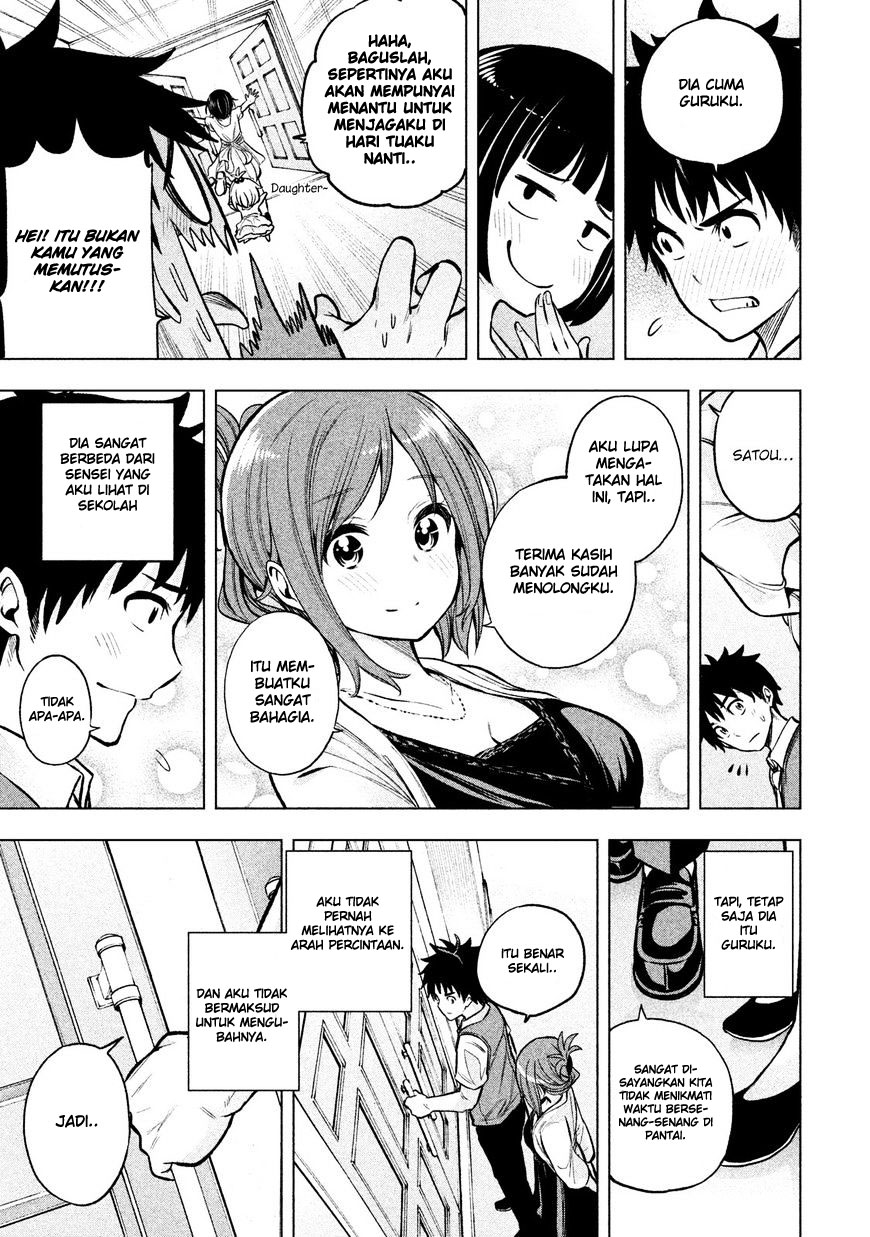 Nande koko ni sensei ga!? Chapter 10