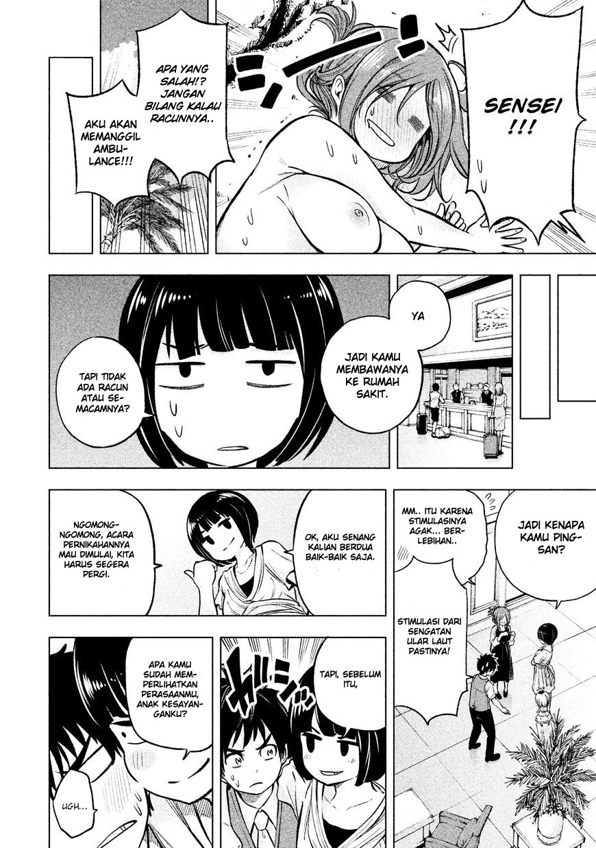 Nande koko ni sensei ga!? Chapter 10