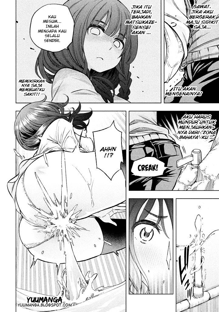 Nande koko ni sensei ga!? Chapter 11