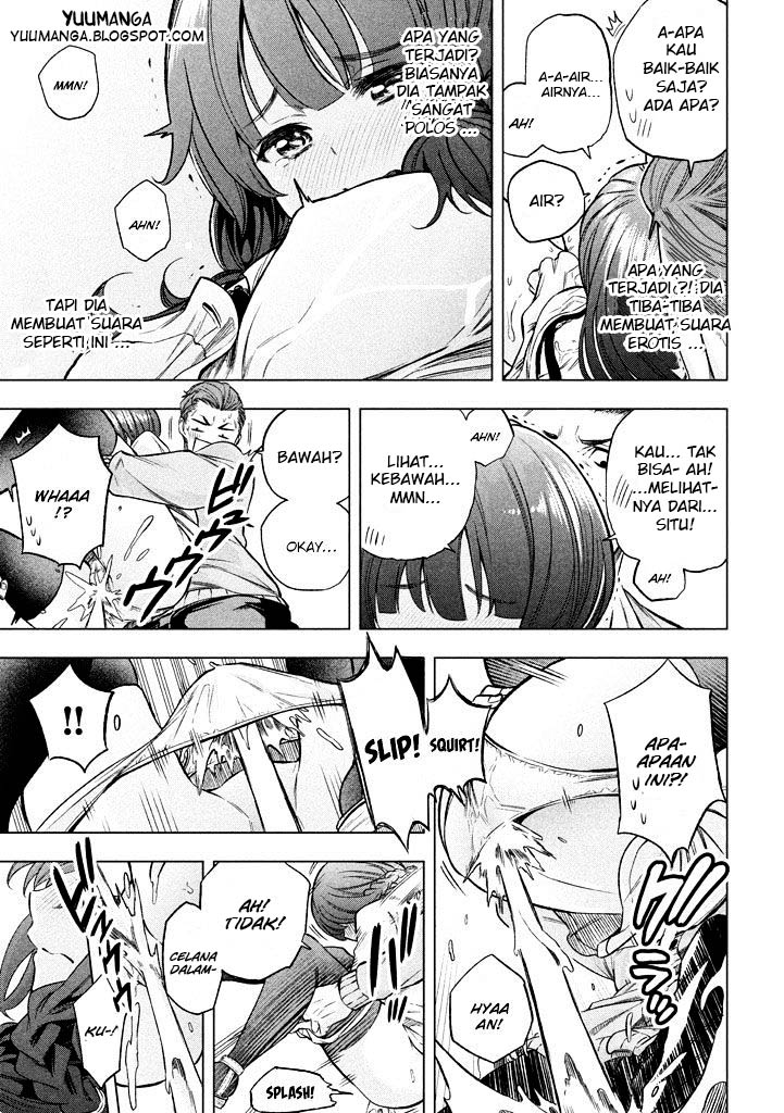 Nande koko ni sensei ga!? Chapter 11