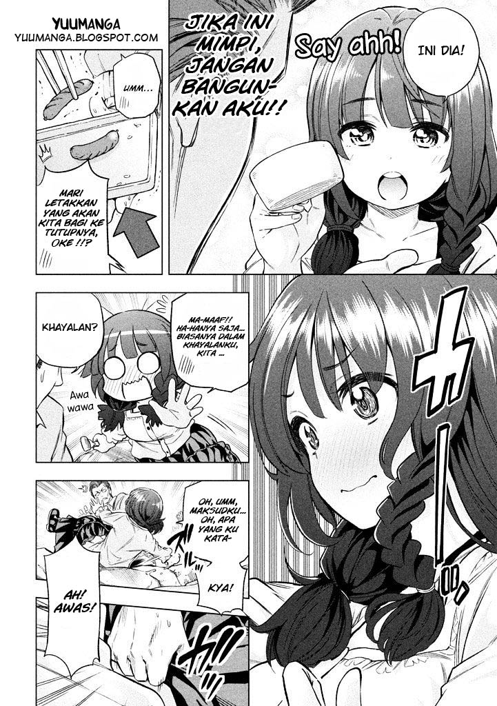 Nande koko ni sensei ga!? Chapter 11