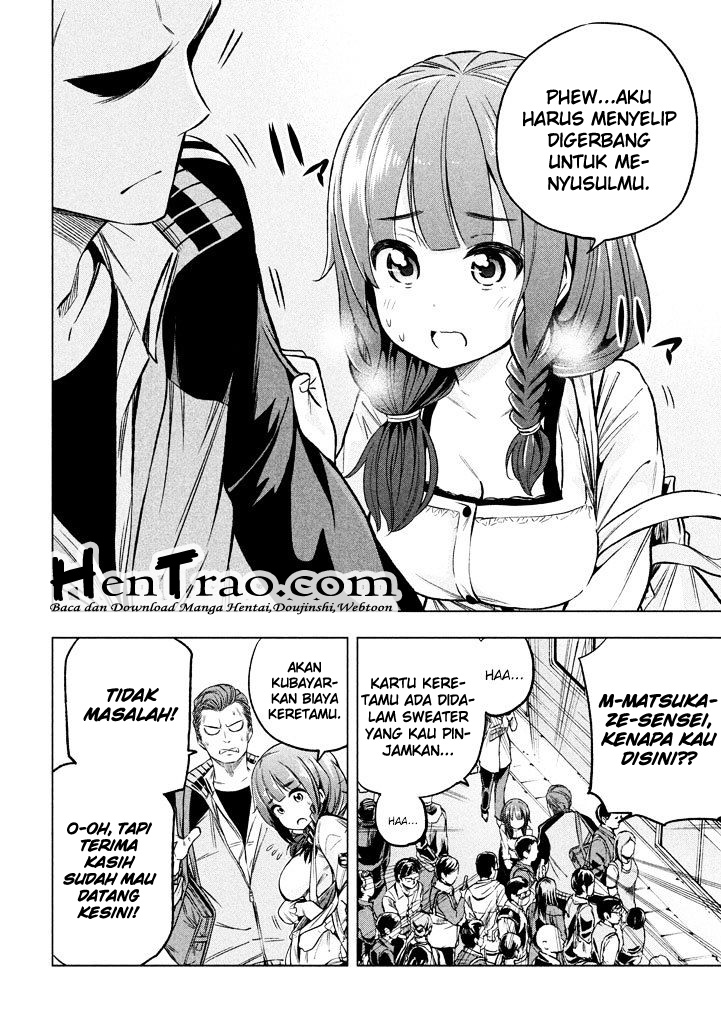 Nande koko ni sensei ga!? Chapter 12